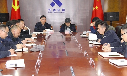 公司組織開展民品質量體系、環(huán)境與職業(yè)健康安全管理體系內部審核工作